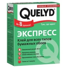 Клей для бумажных обоев Quelyd Экспресс, 180 г