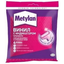 Клей для обоев с индикатором Metylan Винил Премиум (150гр)