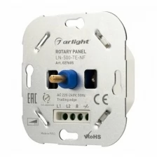 Панель роторная LN-500-TE-NF (230V, 2.2A) (ARL, IP20 Металл)