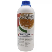 Смывка старой краски SYNTILOR Light 1 кг