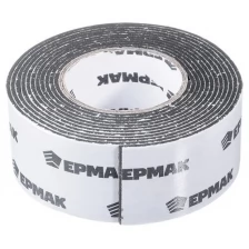 Клейкая лента Ермак Двухсторонняя 30mm x 2m Black 472-019