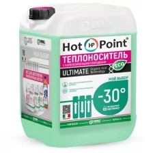 Теплоноситель на 10 лет HotPoint 30 ULTIMATE ECO безвредный (пропиленгликоль), 10 кг