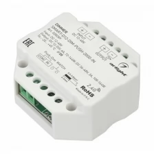 Диммер SMART-D12-DIM-PUSH-2000-IN (12-48V, 1x6A, 2.4G) (Arlight, IP20 Пластик)